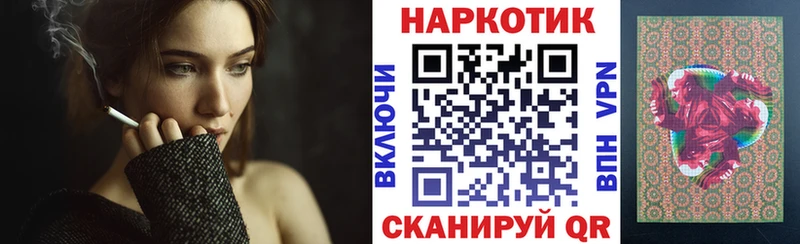 Цена Нижневартовск Лсд 25 Меф мяу мяу КОКАИН ГАШ МАРИХУАНА АМФЕТАМИН