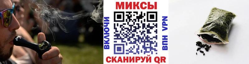 магазин продажи наркотиков  Нижневартовск  Бутират оксибутират 