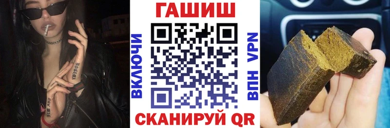 ГАШИШ Premium  KRAKEN как войти  Нижневартовск 