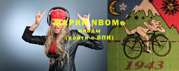 a pvp Верхний Тагил