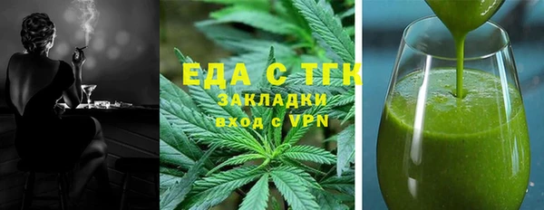 a pvp Верхний Тагил