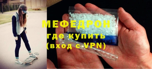 крисы Верея