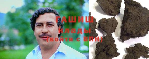 крисы Верея