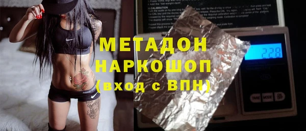 крисы Верея