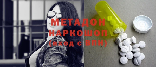 a pvp Верхний Тагил