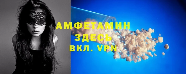 a pvp Верхний Тагил
