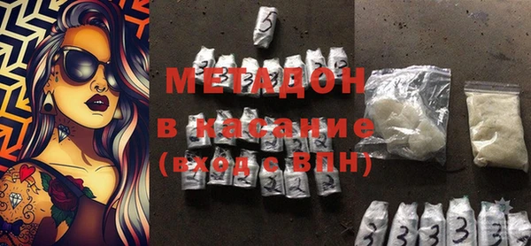 a pvp Верхний Тагил