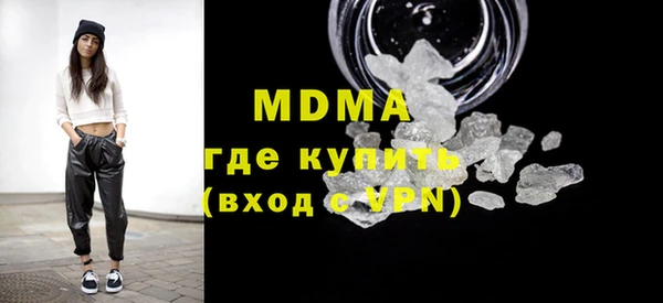 a pvp Верхний Тагил
