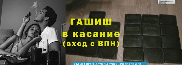 a pvp Верхний Тагил