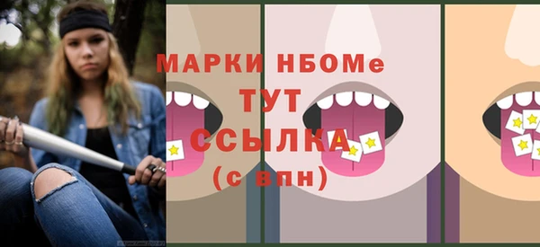 a pvp Верхний Тагил
