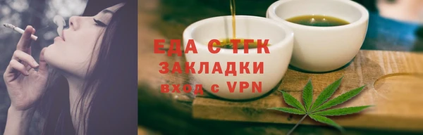 a pvp Верхний Тагил
