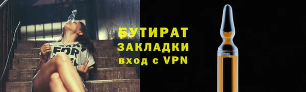 a pvp Верхний Тагил