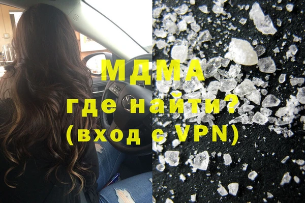 a pvp Верхний Тагил