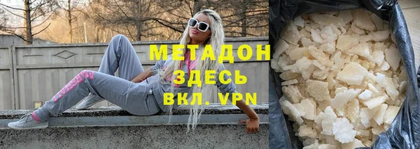 крисы Верея