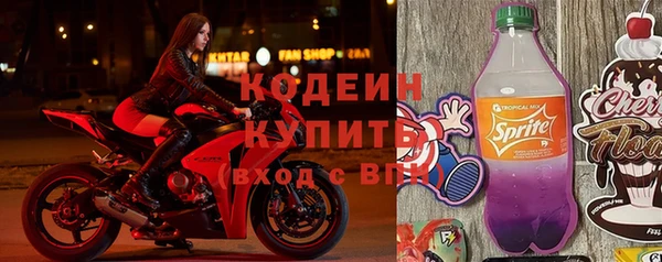 крисы Верея