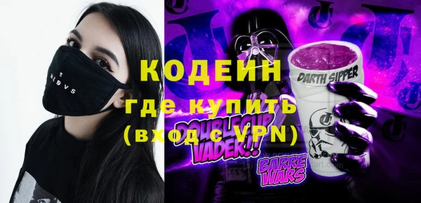 a pvp Верхний Тагил