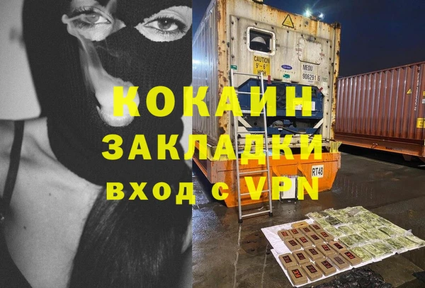 a pvp Верхний Тагил