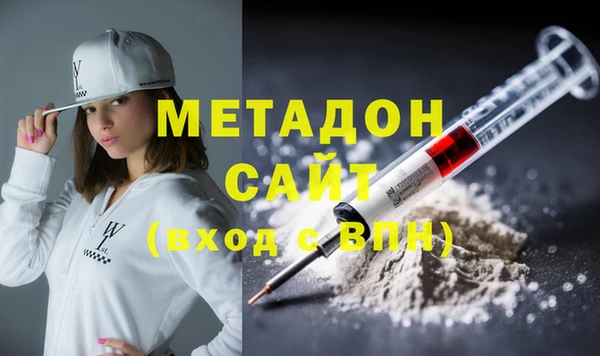 крисы Верея
