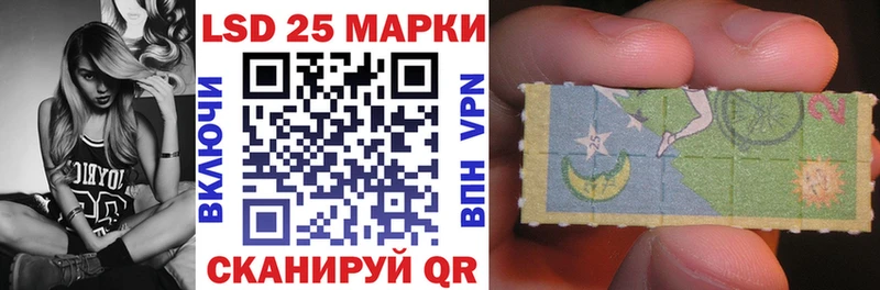kraken как зайти  наркотики  Нижневартовск  Марки N-bome 1500мкг 